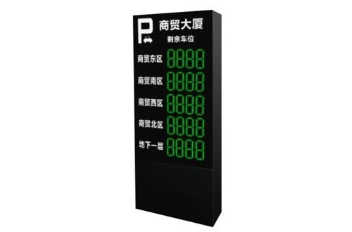 SZHE- BGO7001 ʾ