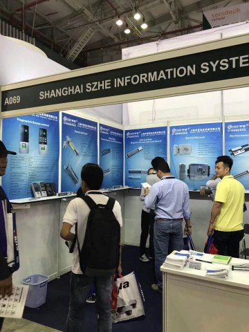 2017 ÉϺ£ºÍ¼Ç¹ÙÍøÔ½Äϰ²·ÀÕ¹£¨Secutech Vietnam£©